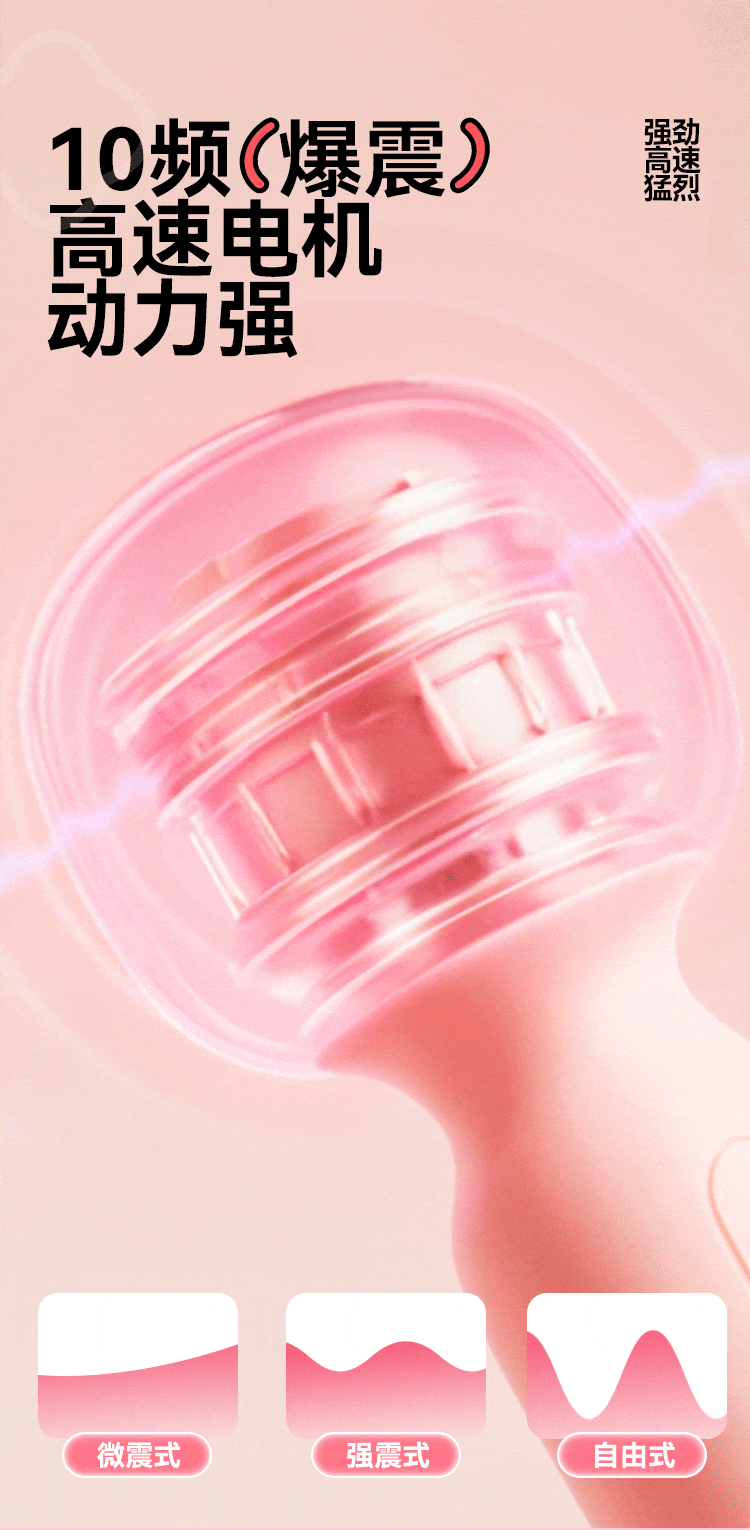 详情_10.gif